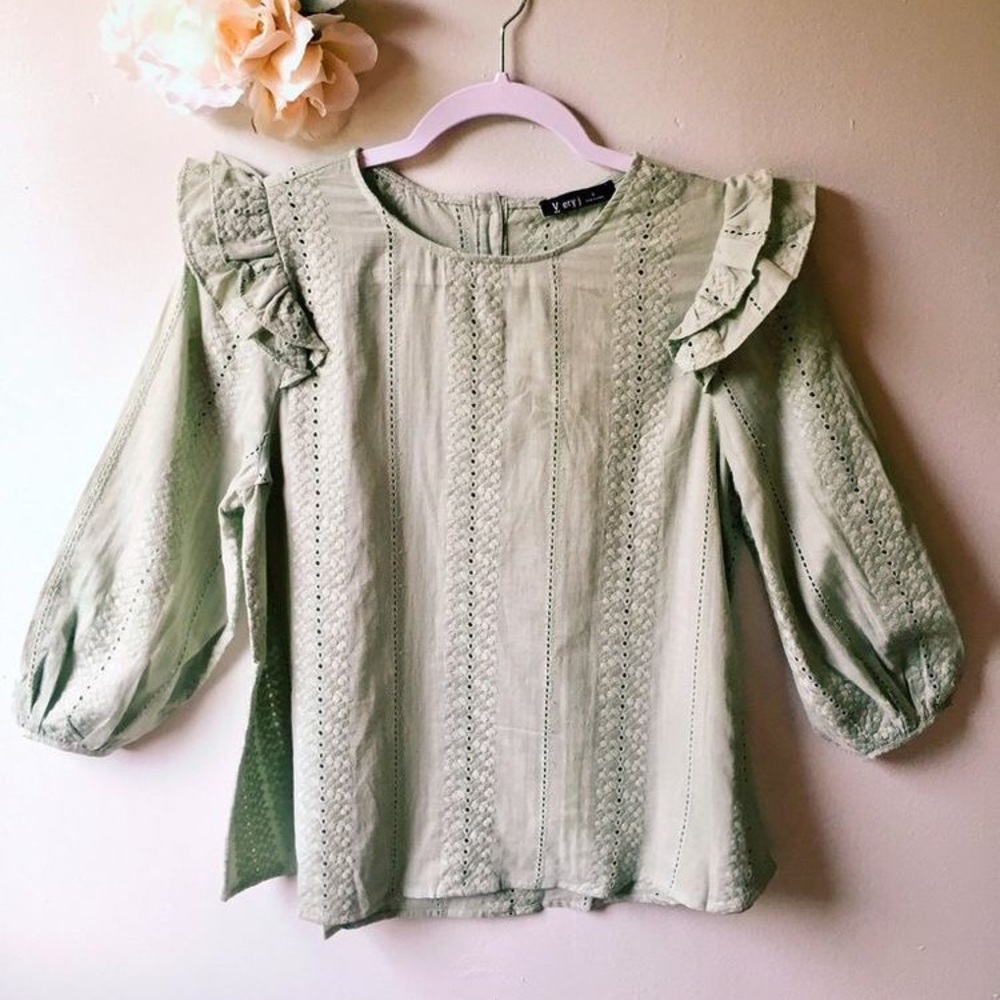 🌿 𝚜𝚠𝚎𝚎𝚝 𝚜𝚊𝚐𝚎 𝚐𝚛𝚎𝚎𝚗 𝚋𝚕𝚘𝚞𝚜𝚎